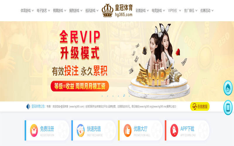 MK体育|平台注册登录体育App下载 – 线上最佳足球买球APP